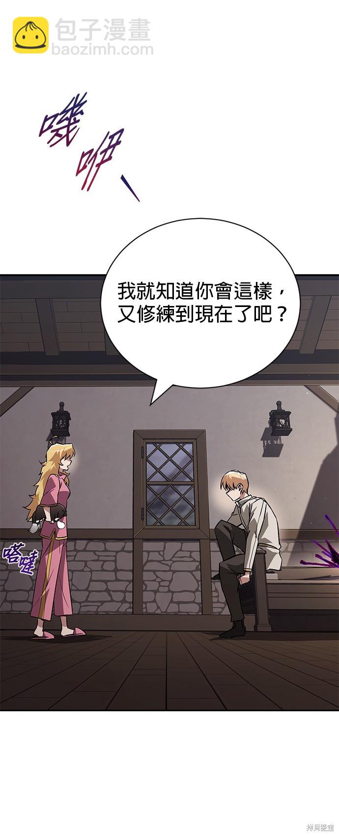 第101话82