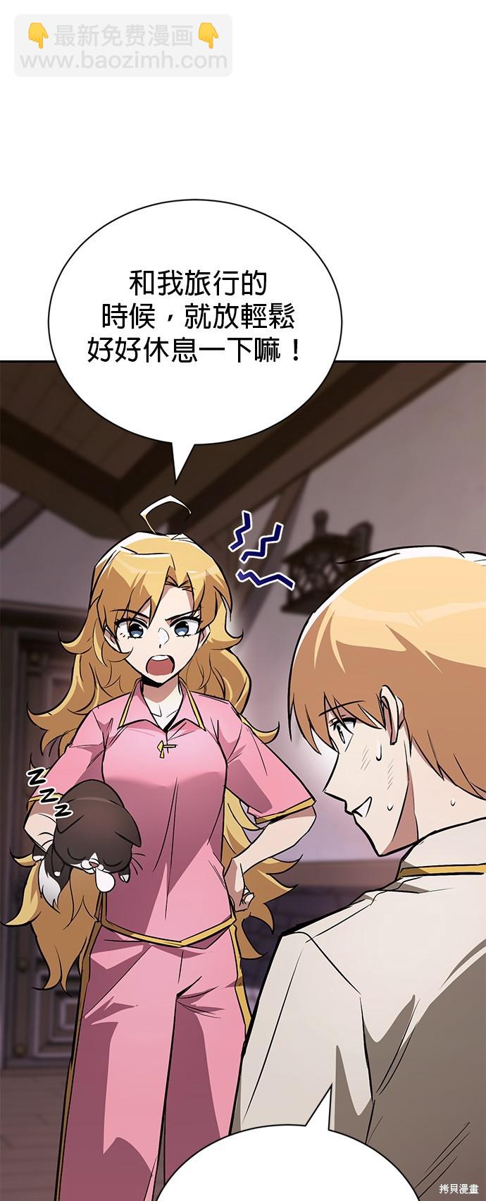 第101话83