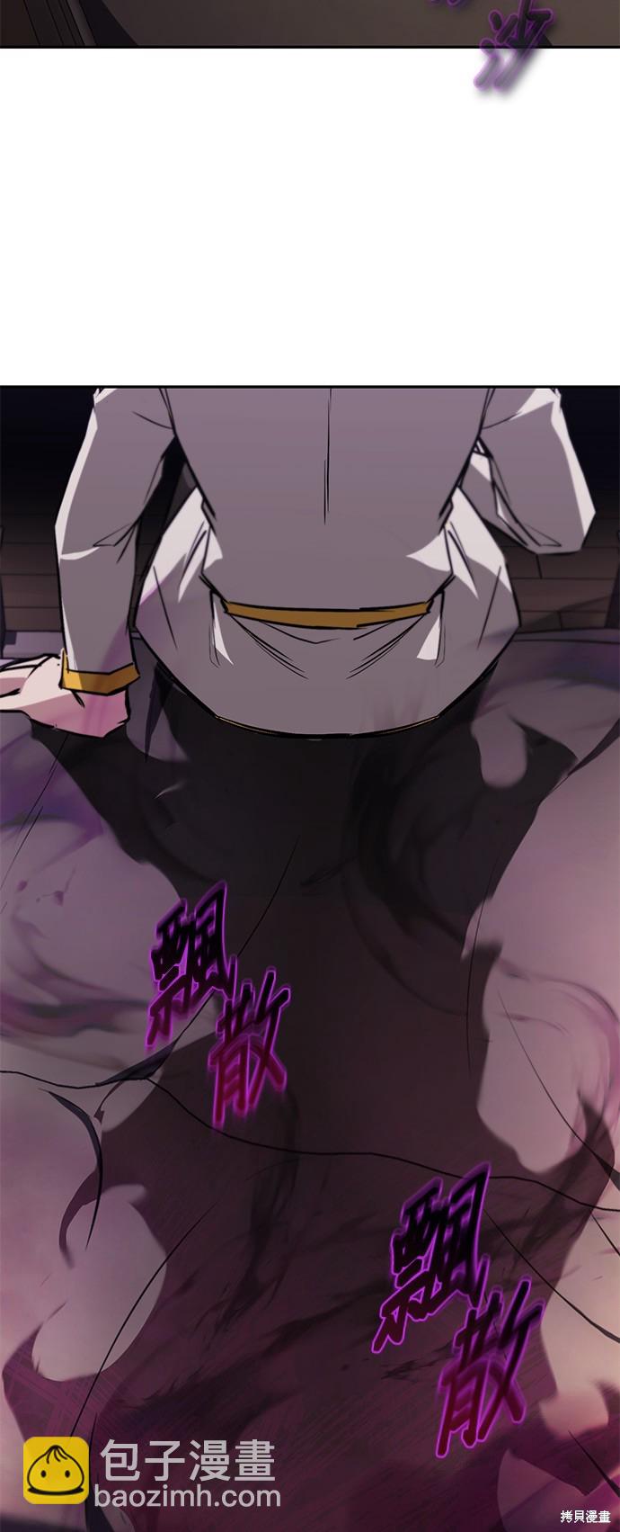 第101话86