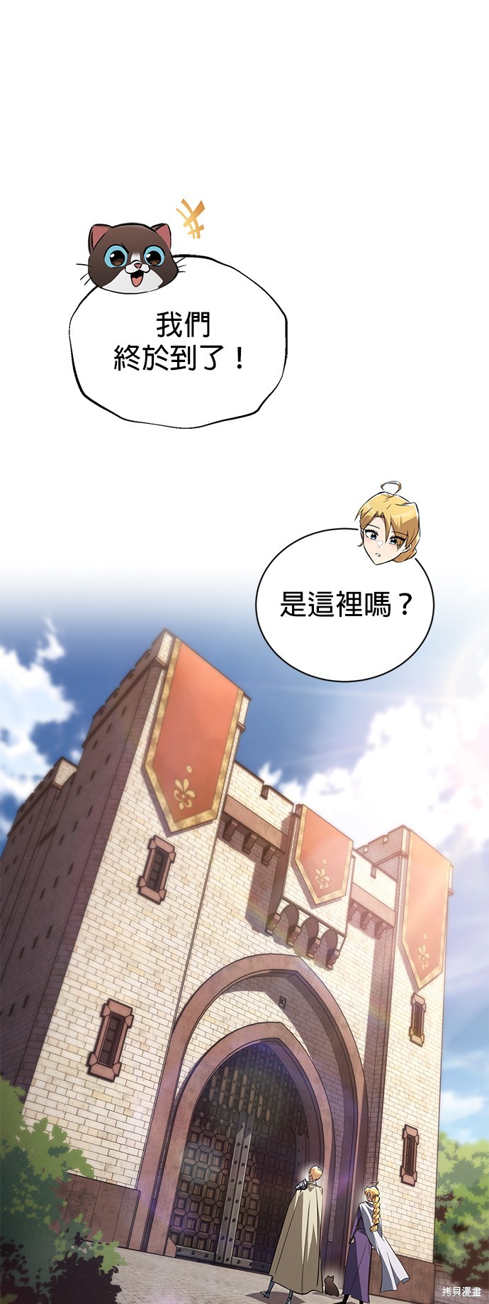 第102话0