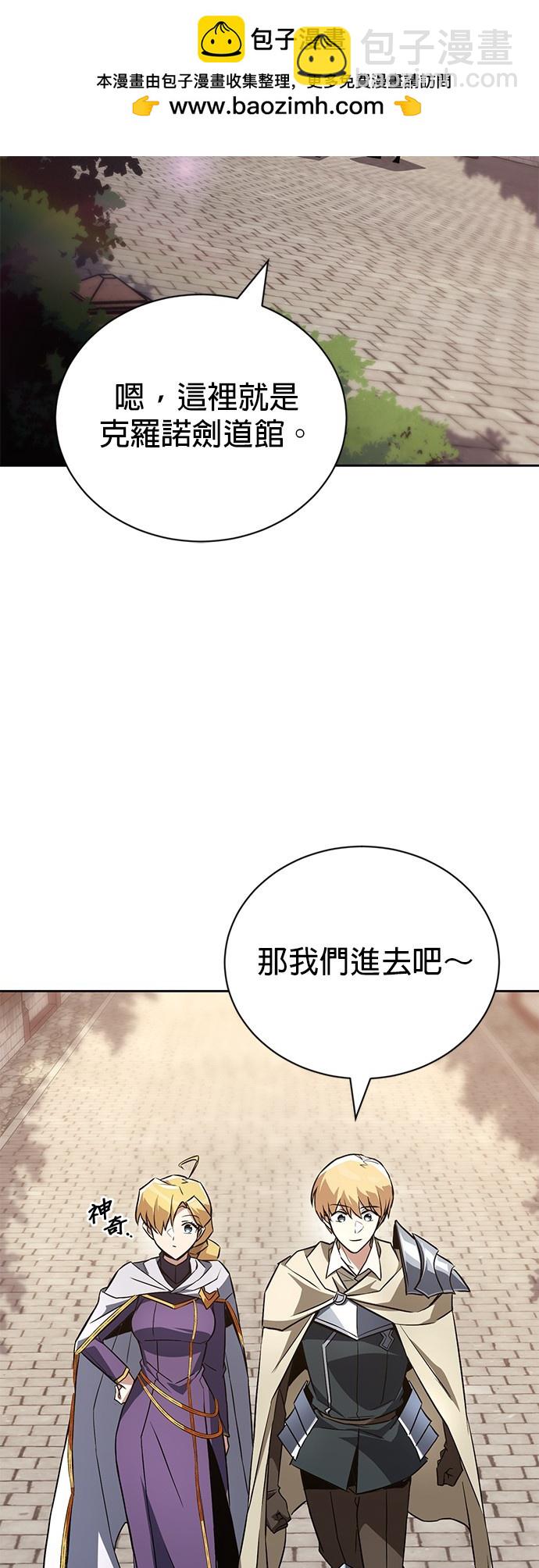 第102话1