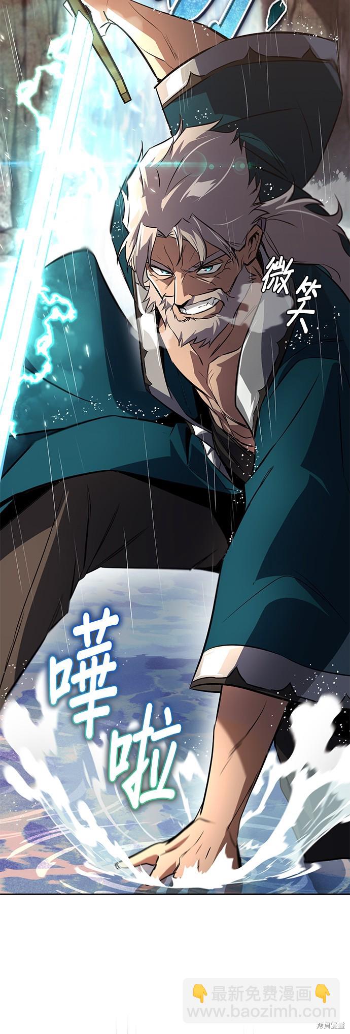 第102话100