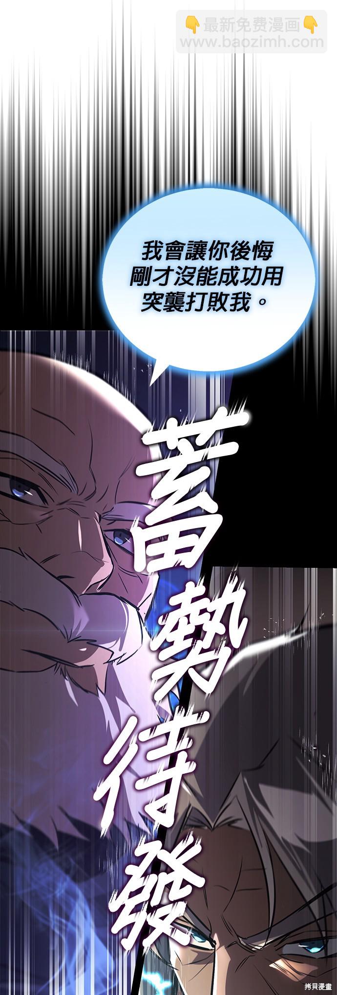 第102话101
