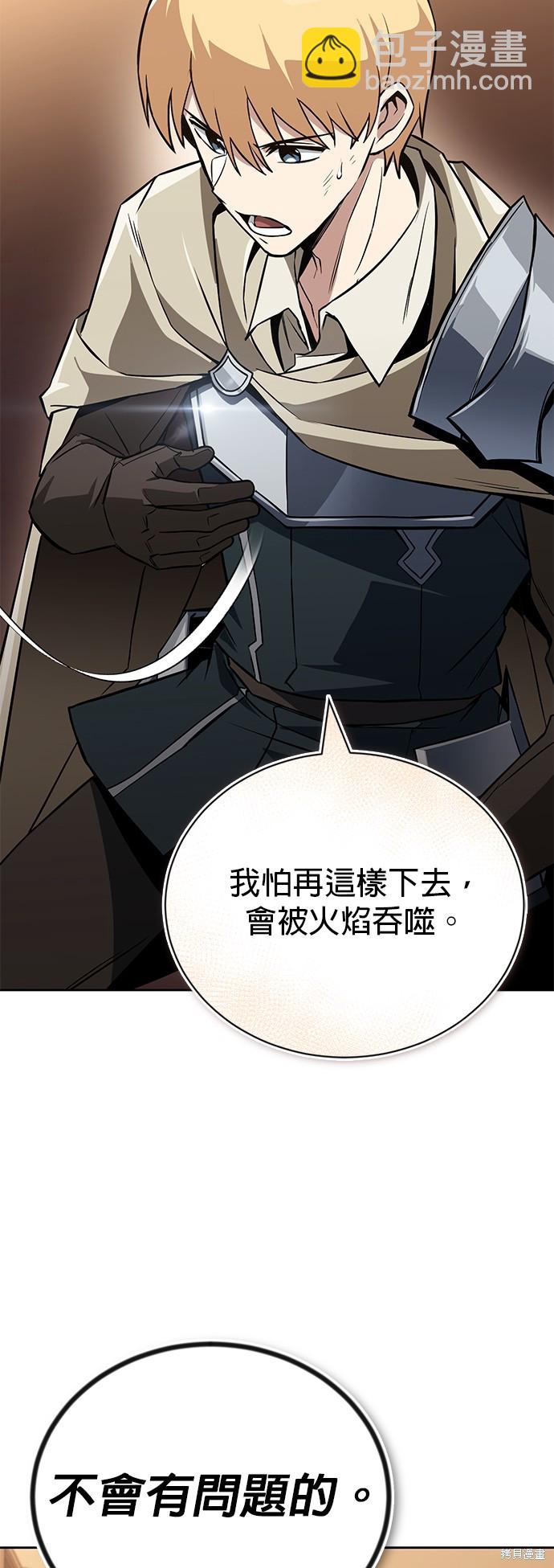 第102话17