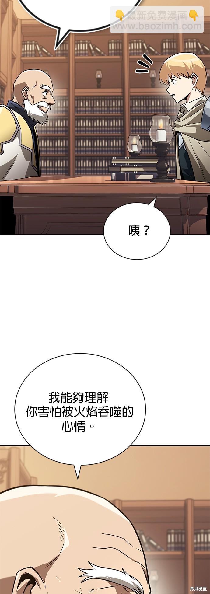第102话18