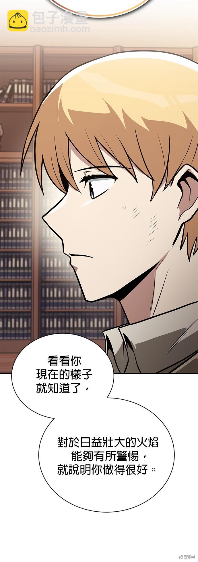 第102话20