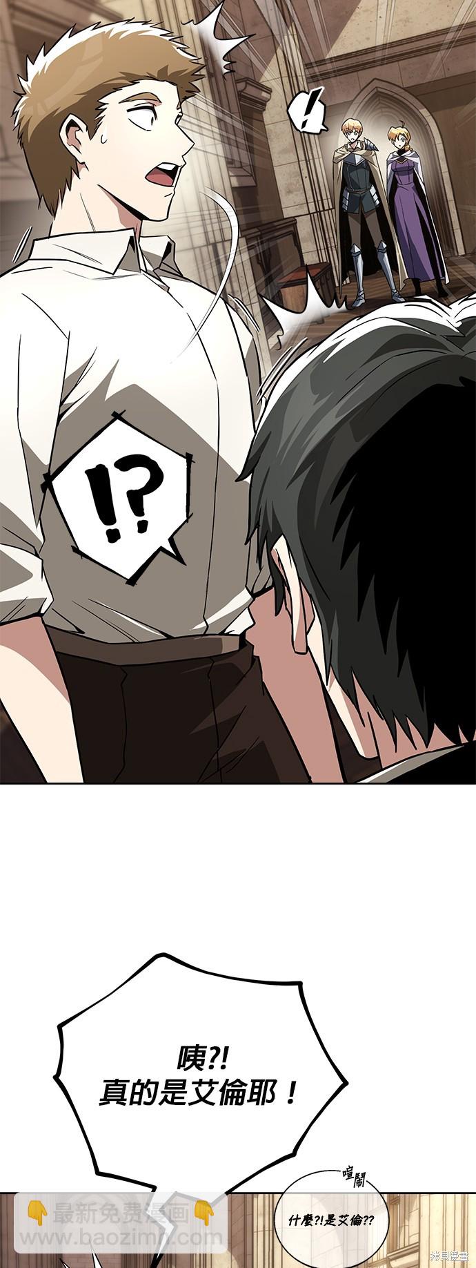 第102话3