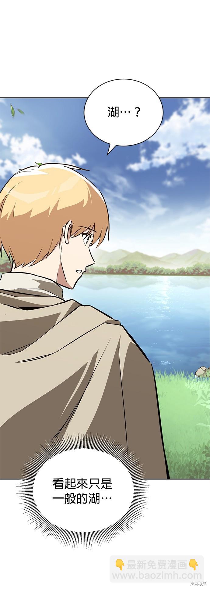 第102话31