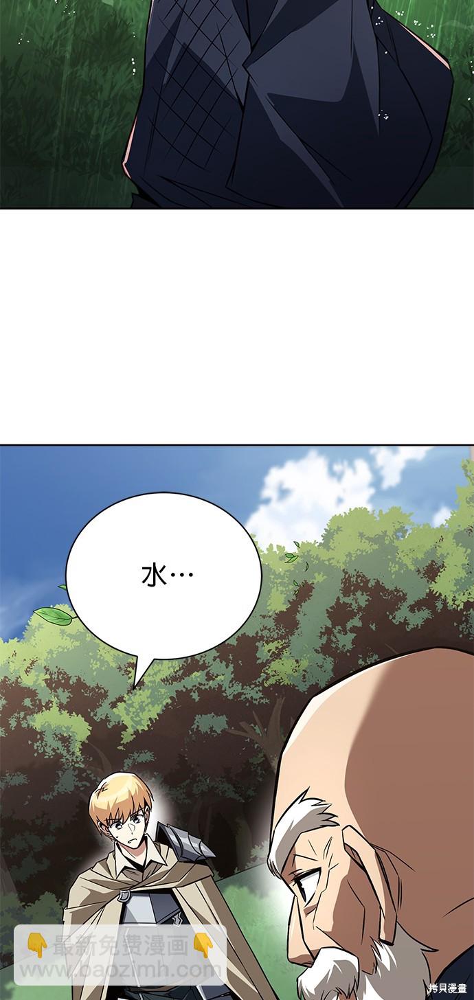第102话44