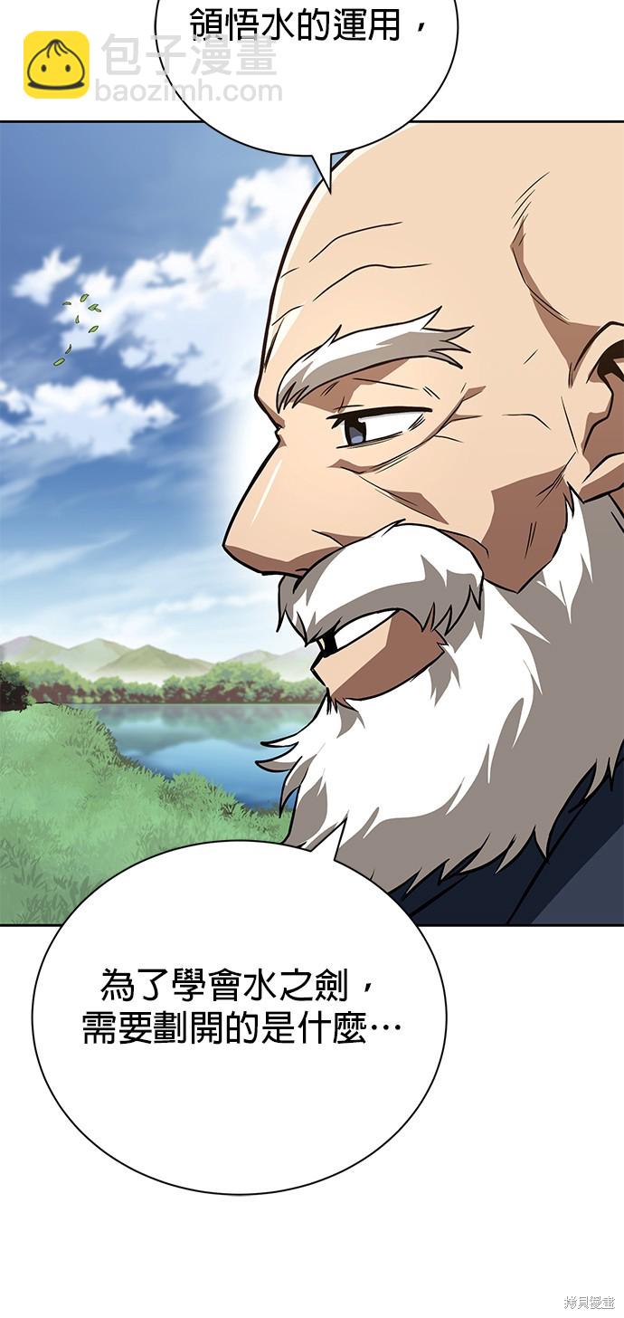 第102话50