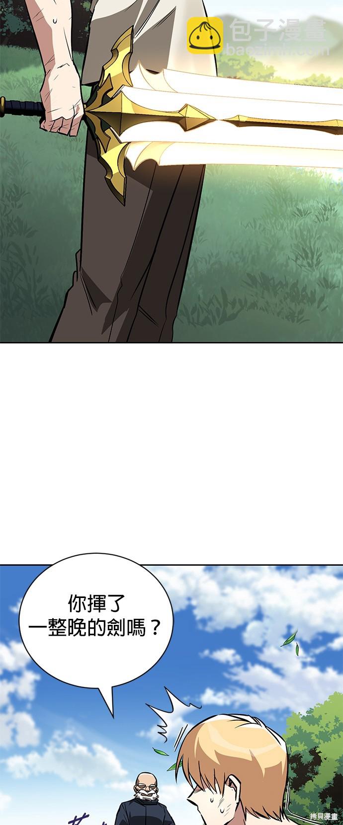 第102话64