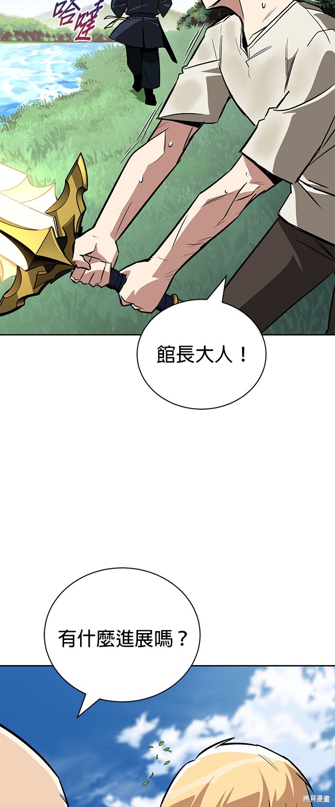 第102话65