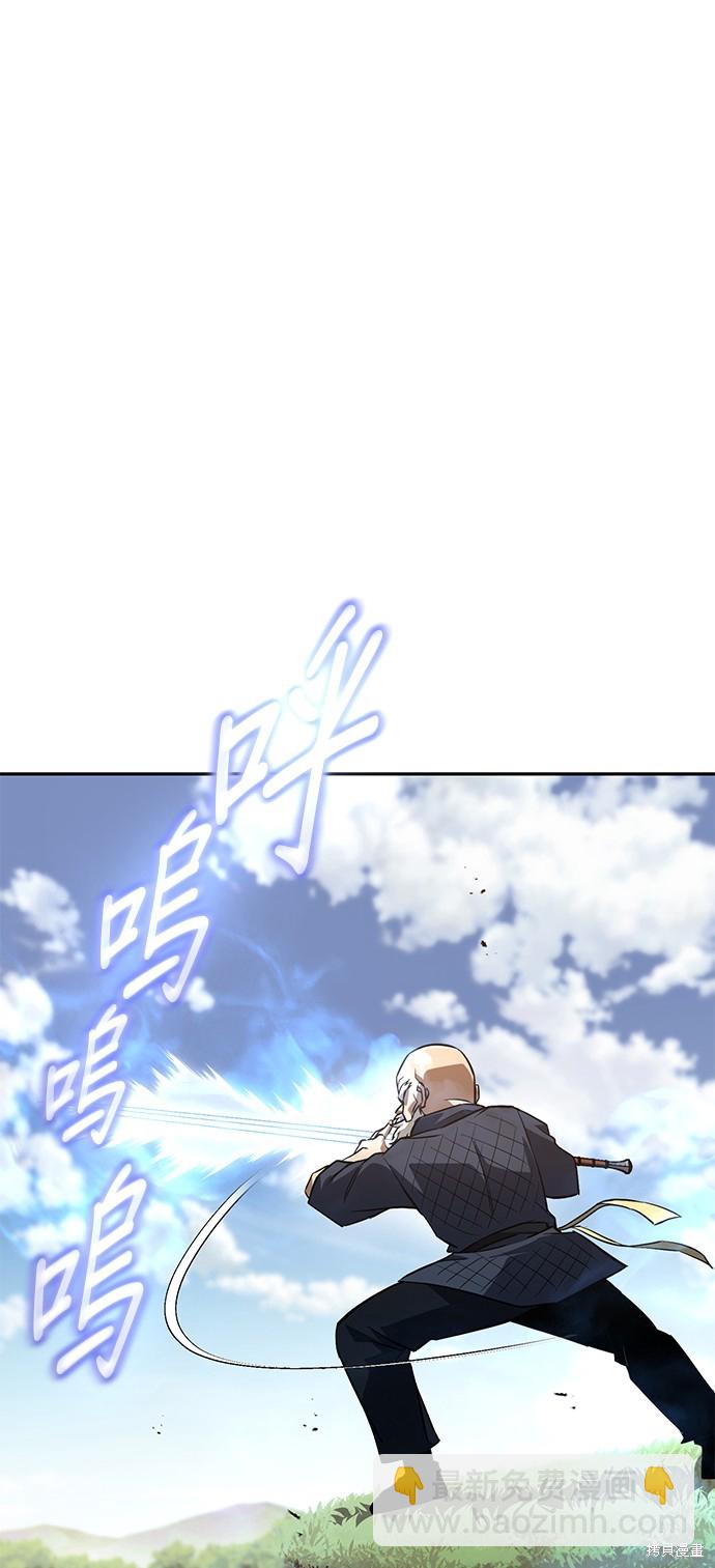 第102话68