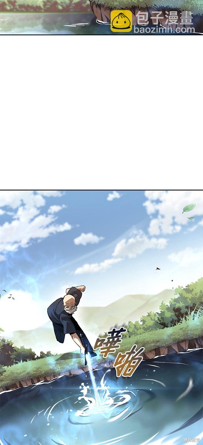 第102话69