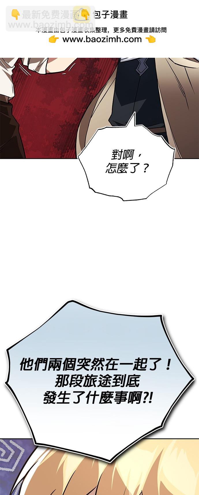 第102话9