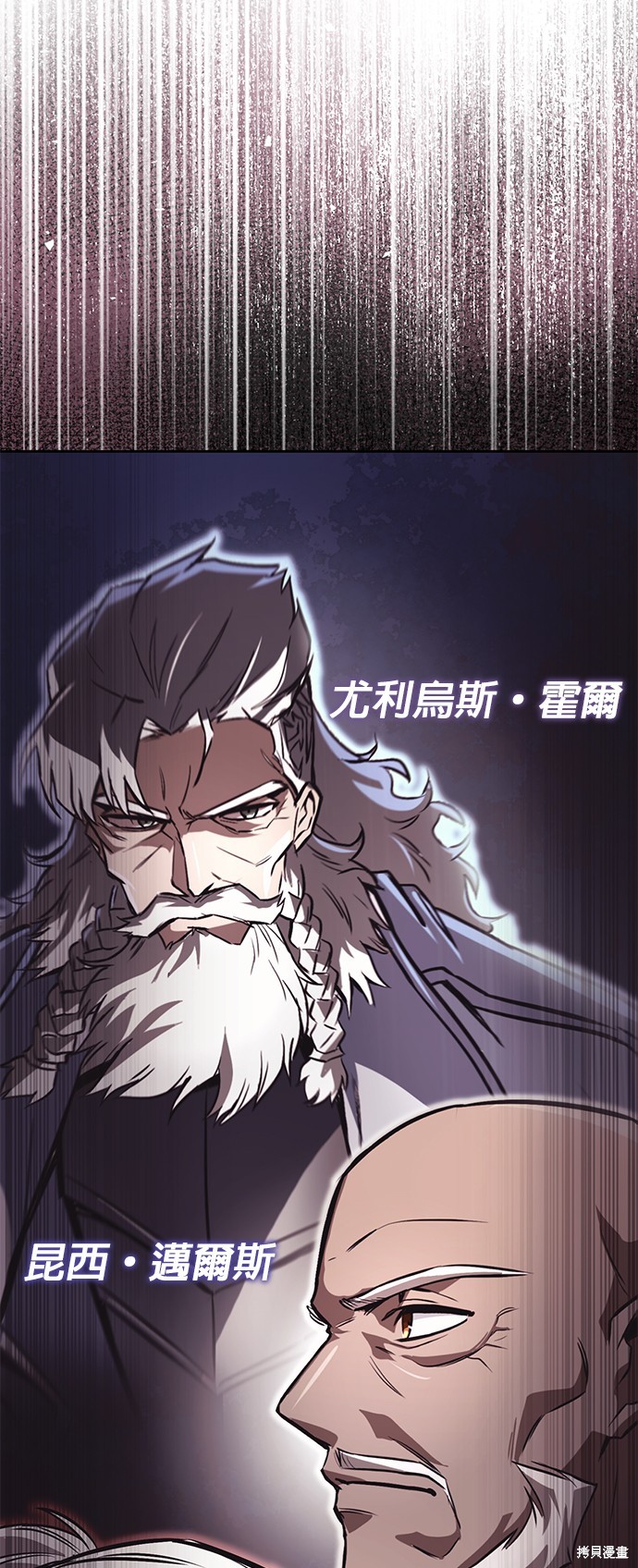 第102话92