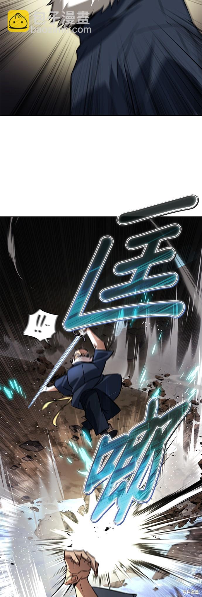 第102话97