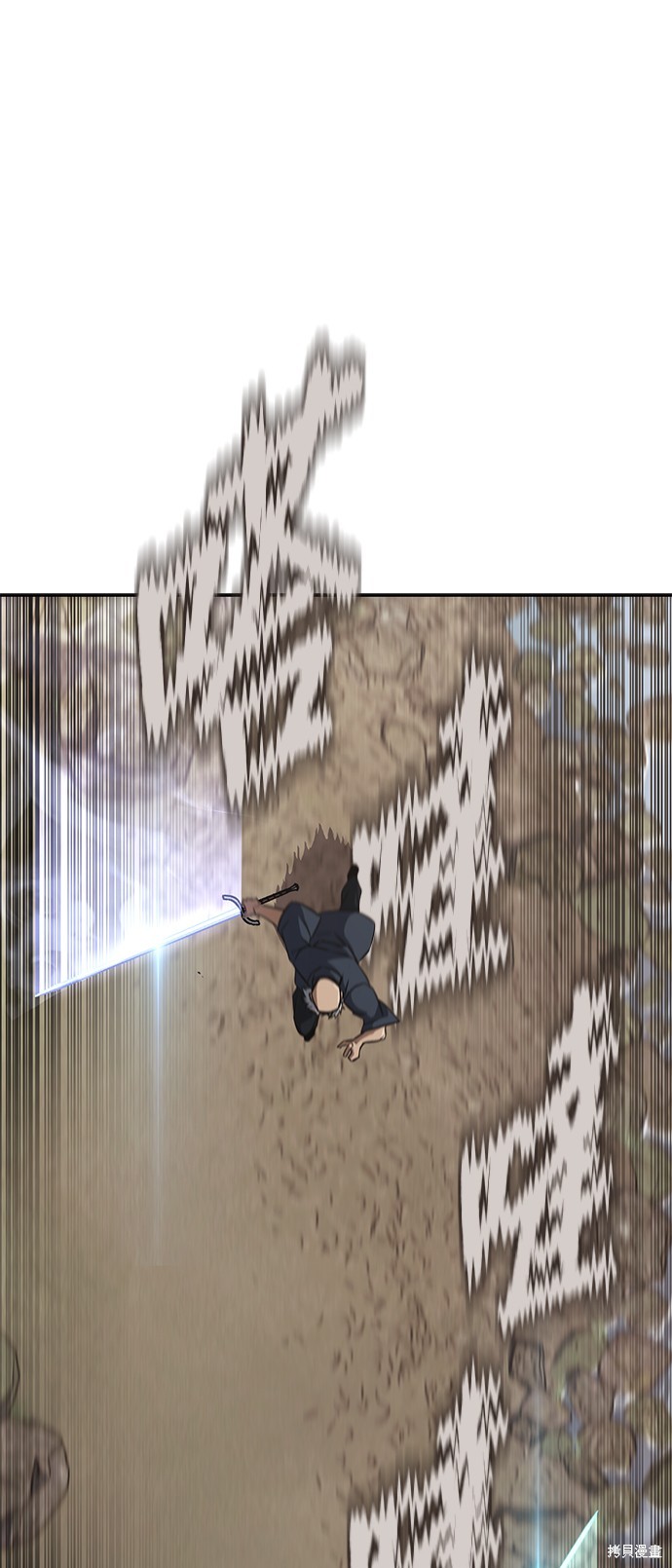 第103话0