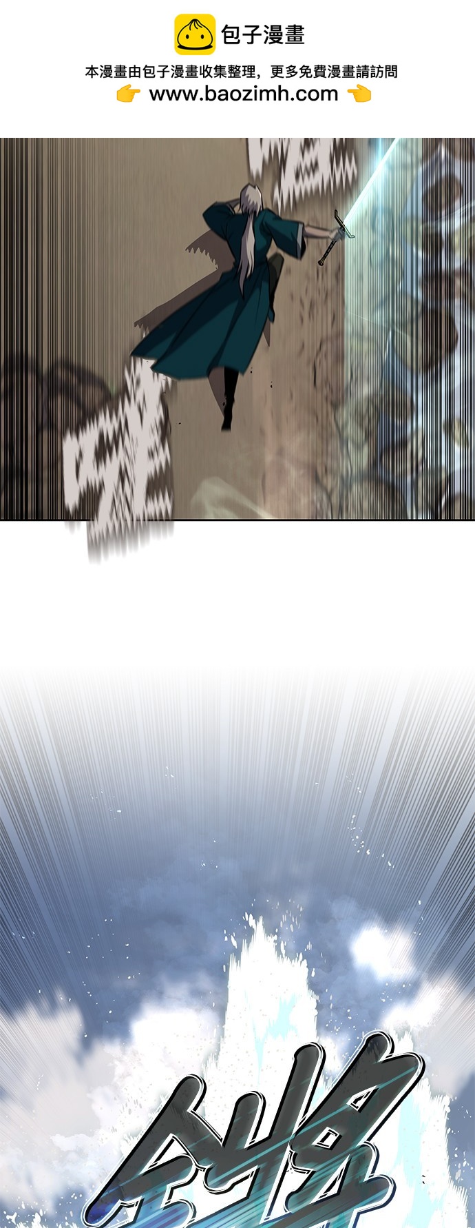 第103话1