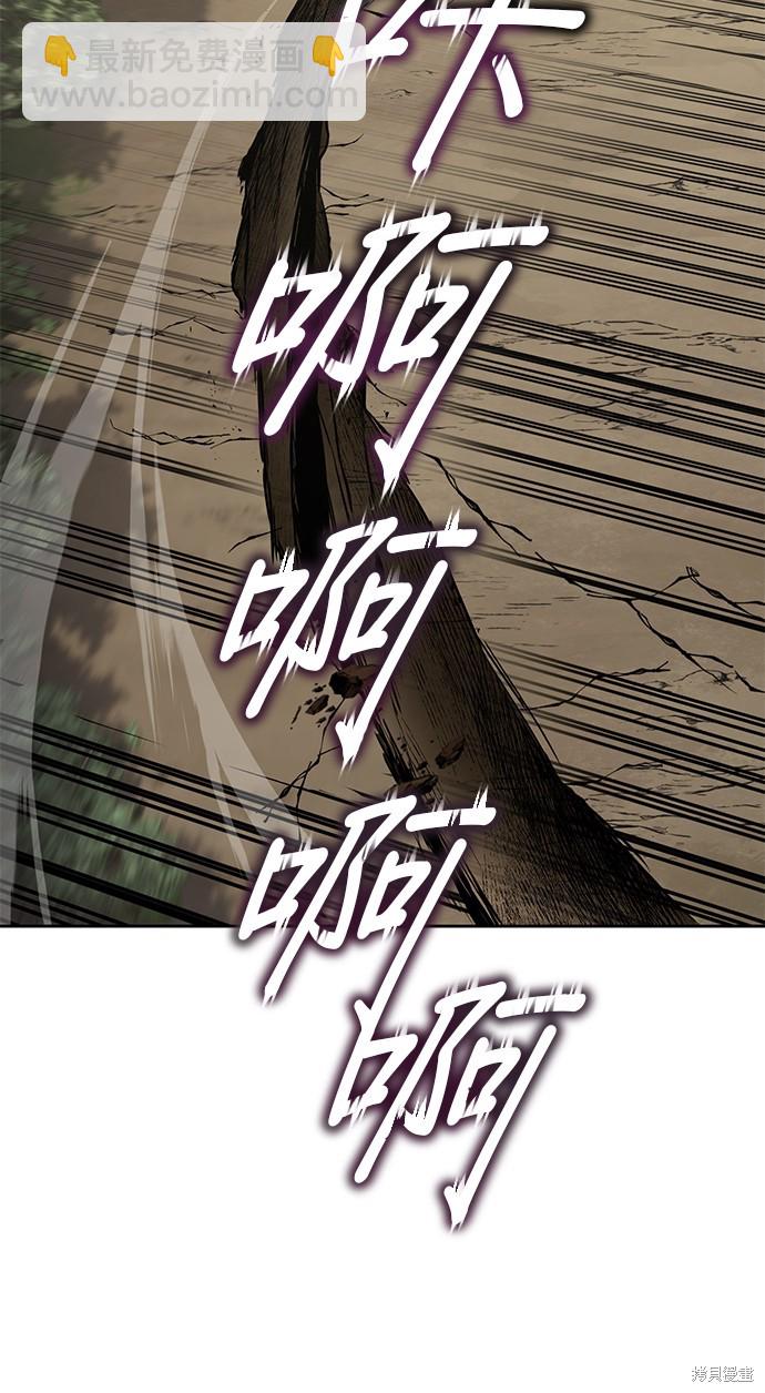 第103话13