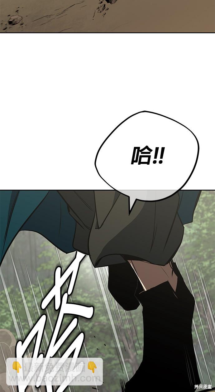 第103话15