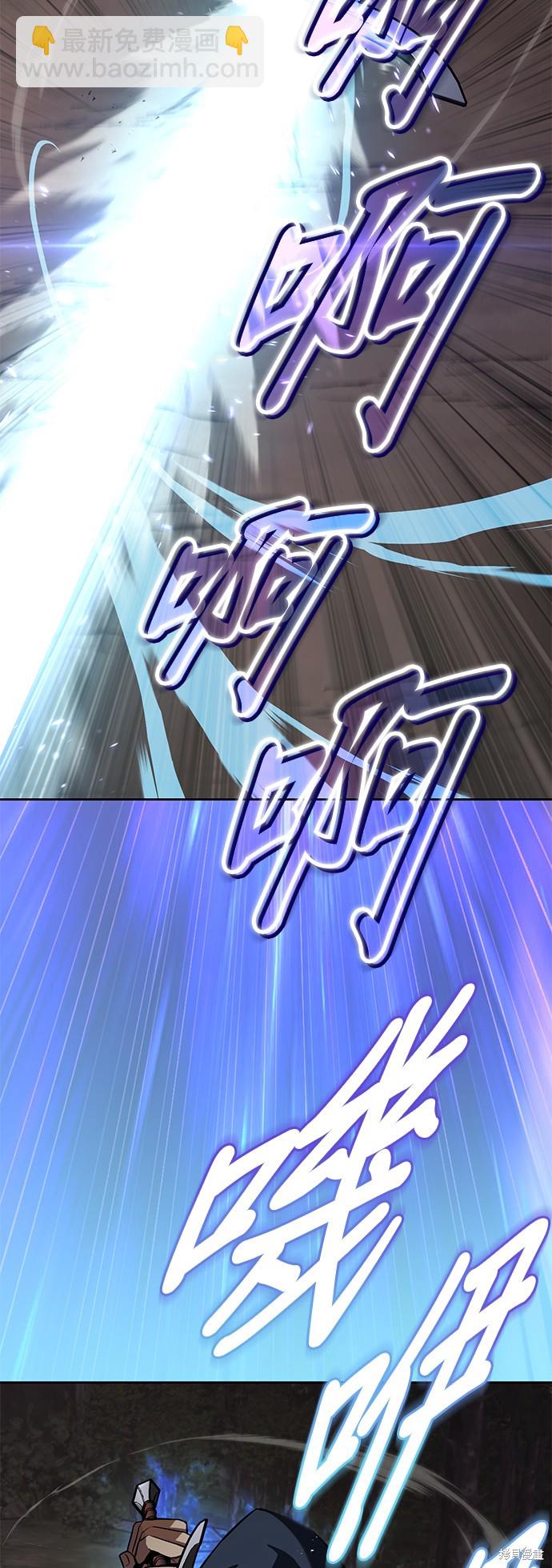 第103话21