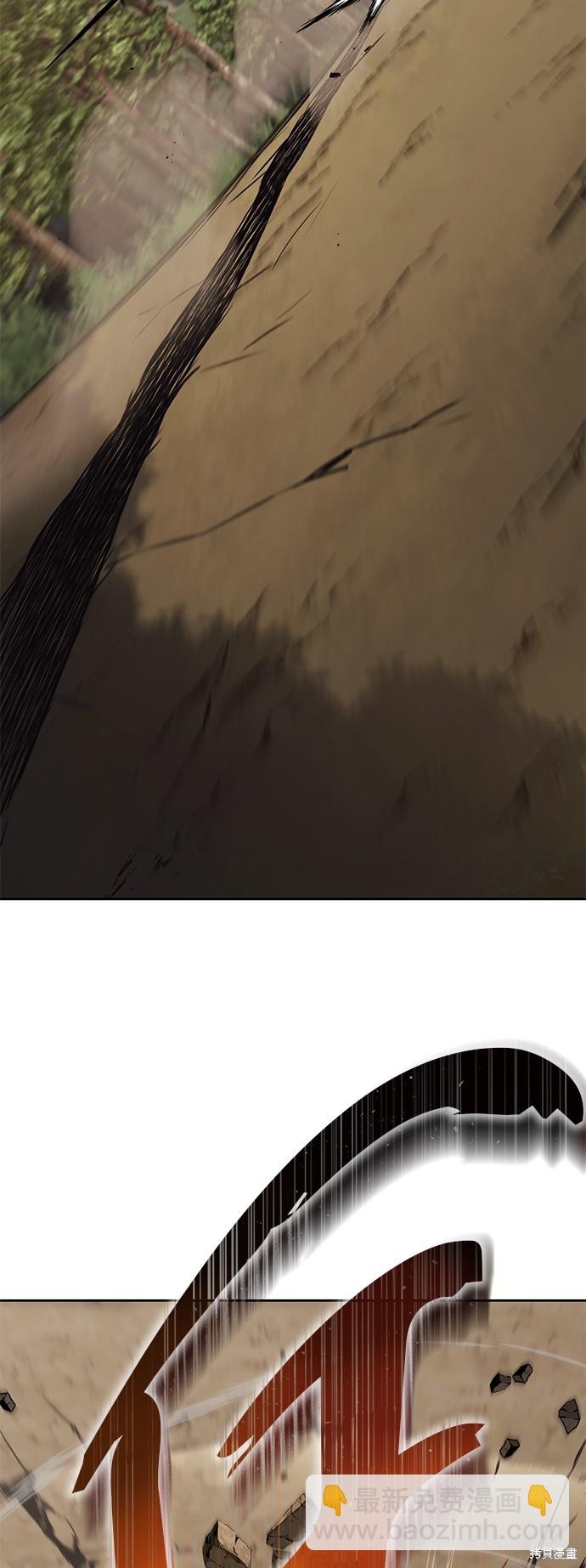 第103话26