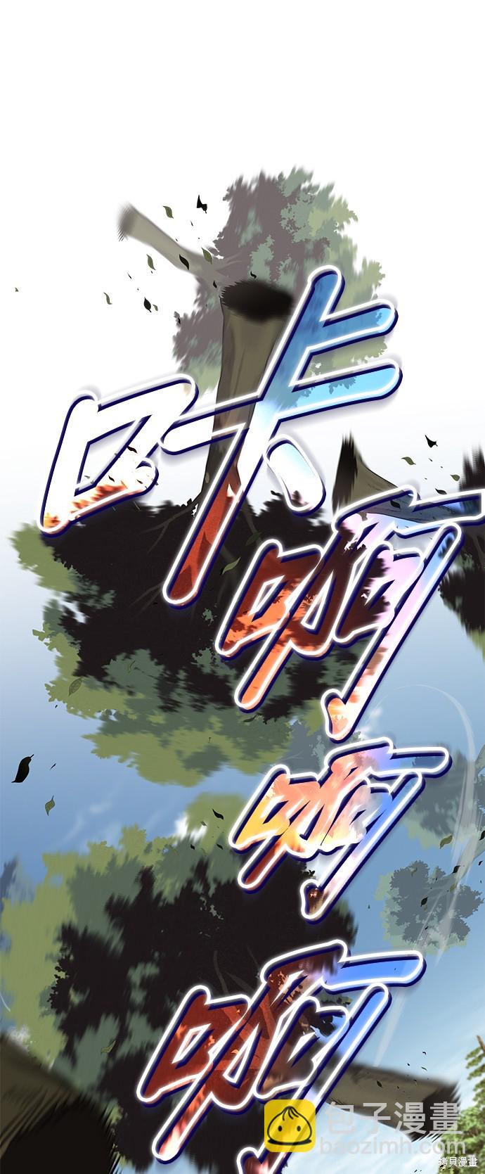第103话30