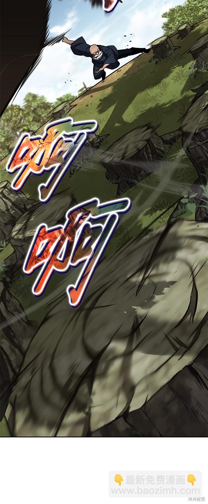 第103话31