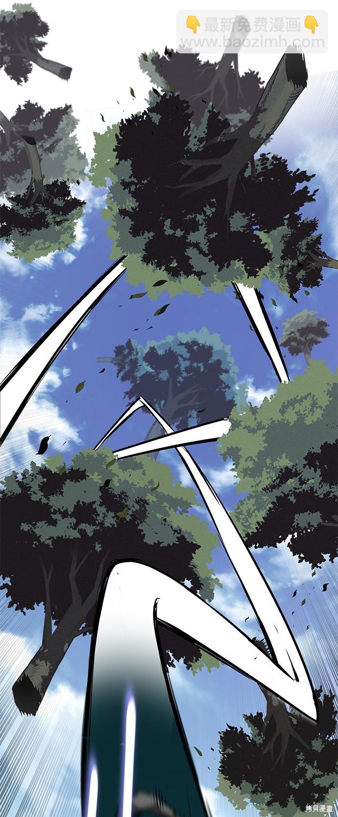 第103话33