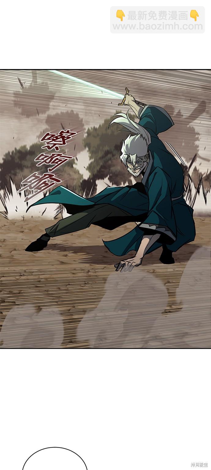 第103话36