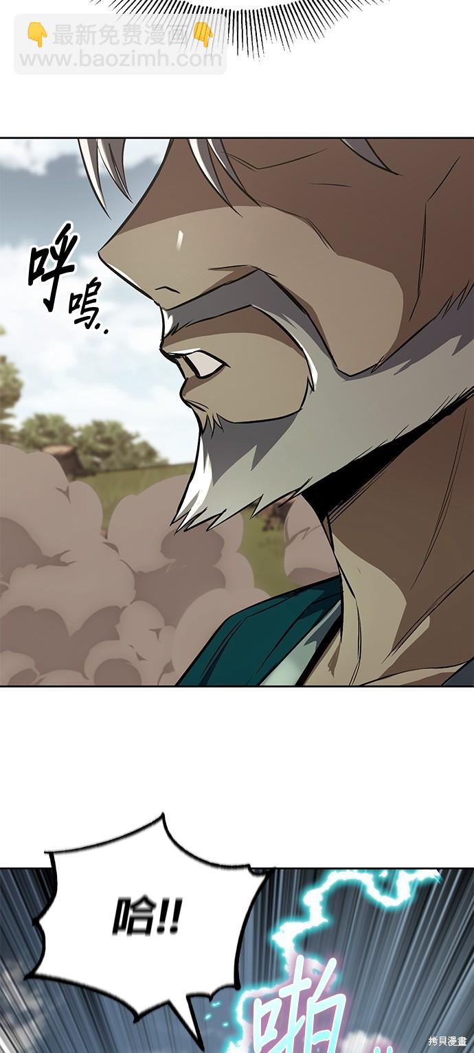 第103话39