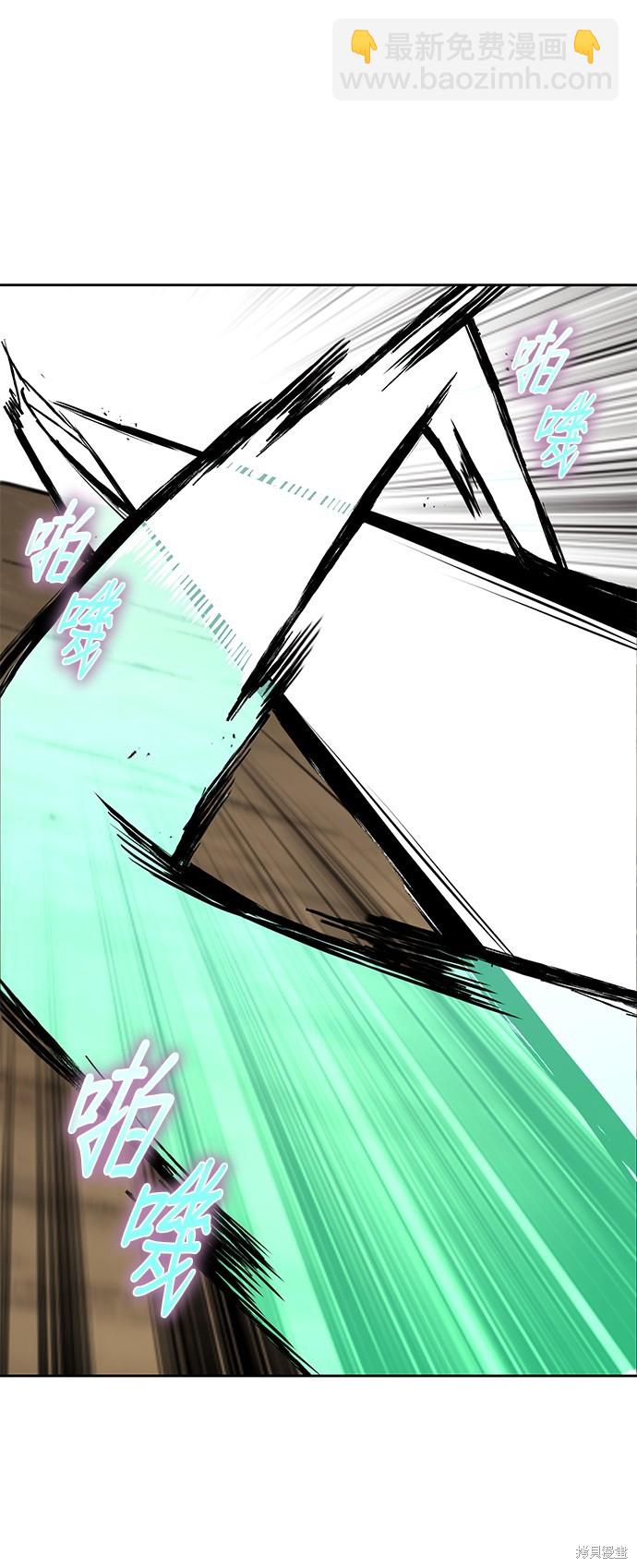 第103话48