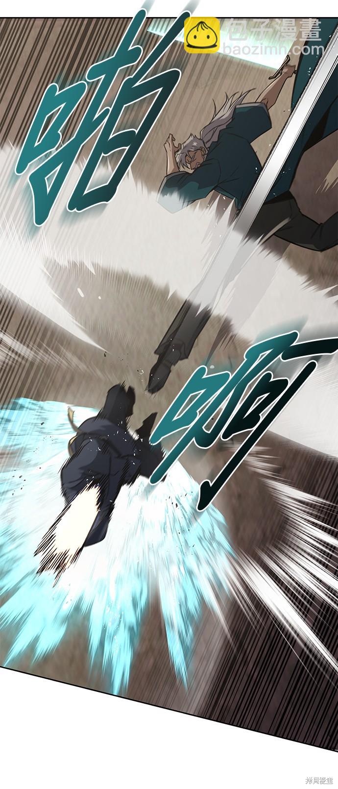 第103话5