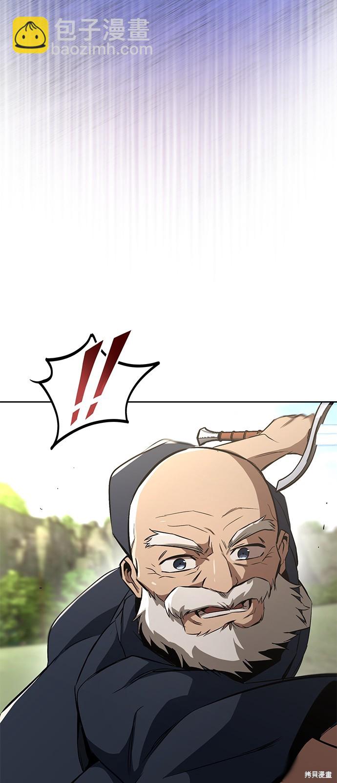 第103话62