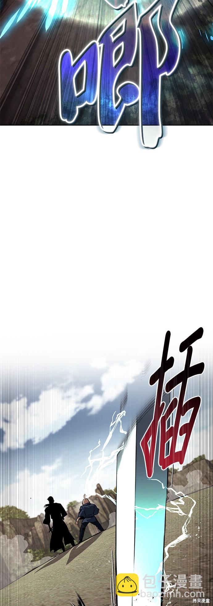 第103话69