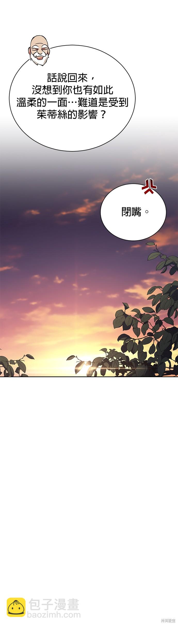 第103话78