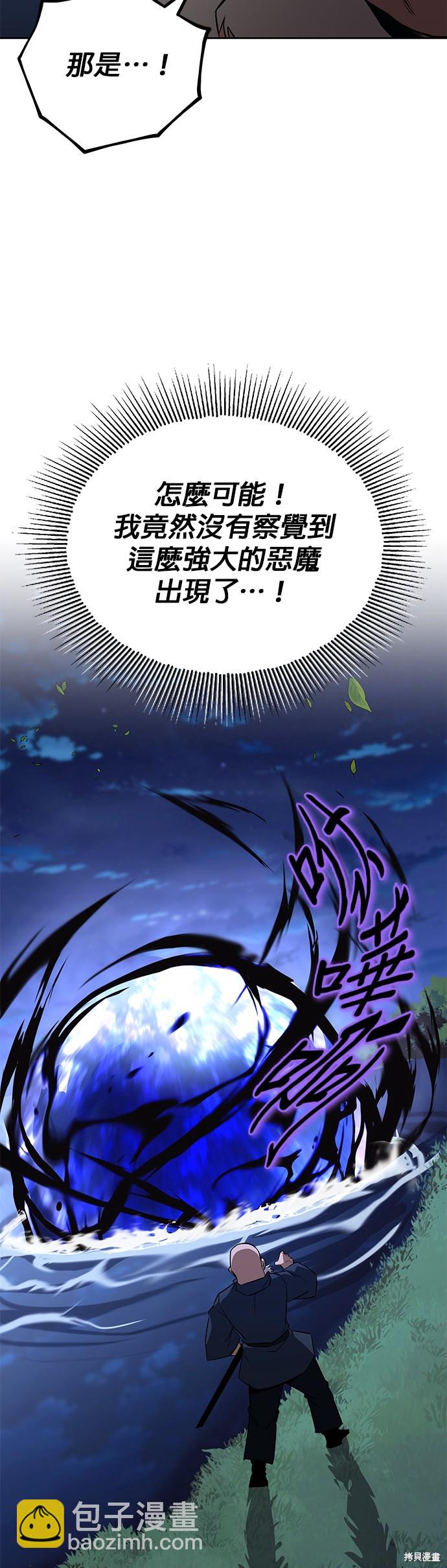第103话82