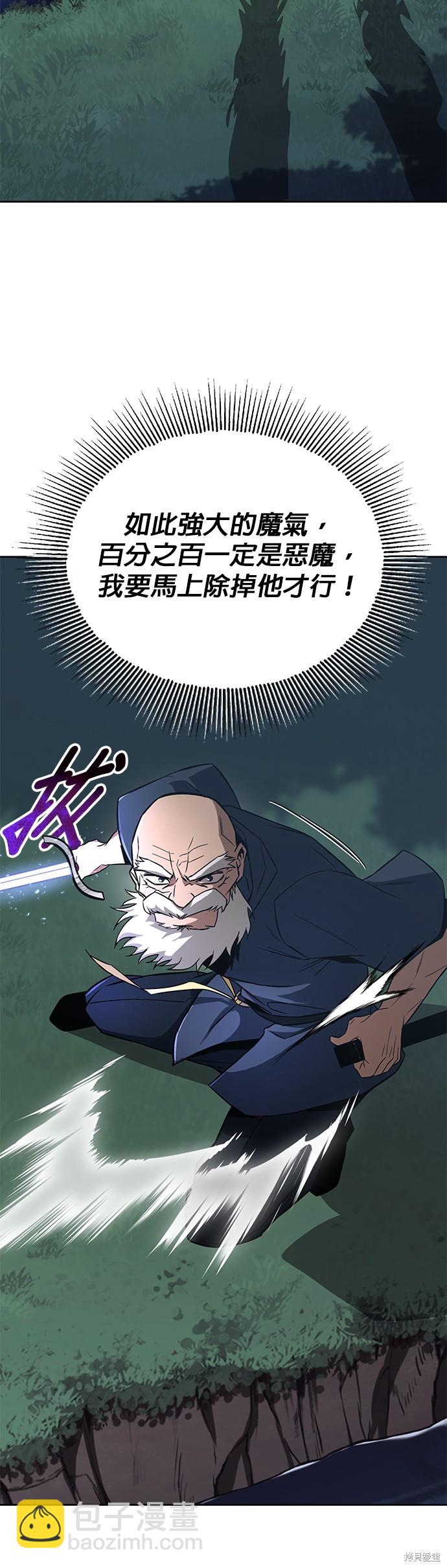 第103话83