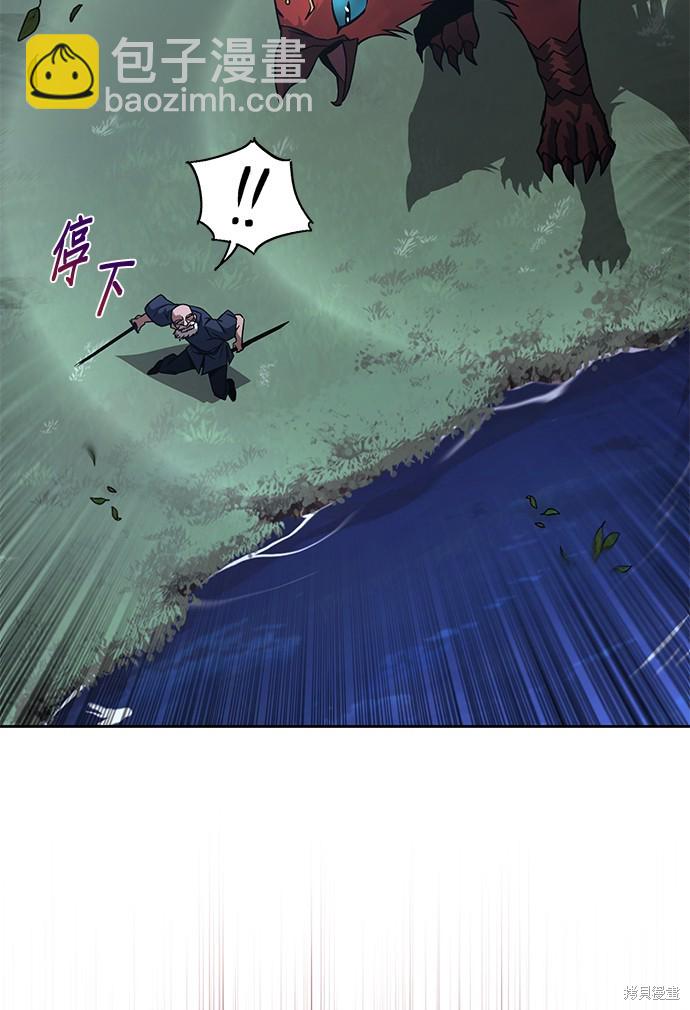 第103话85