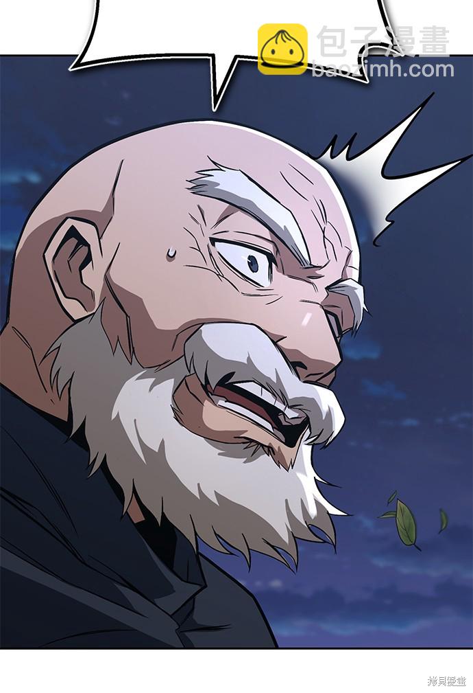 第103话89