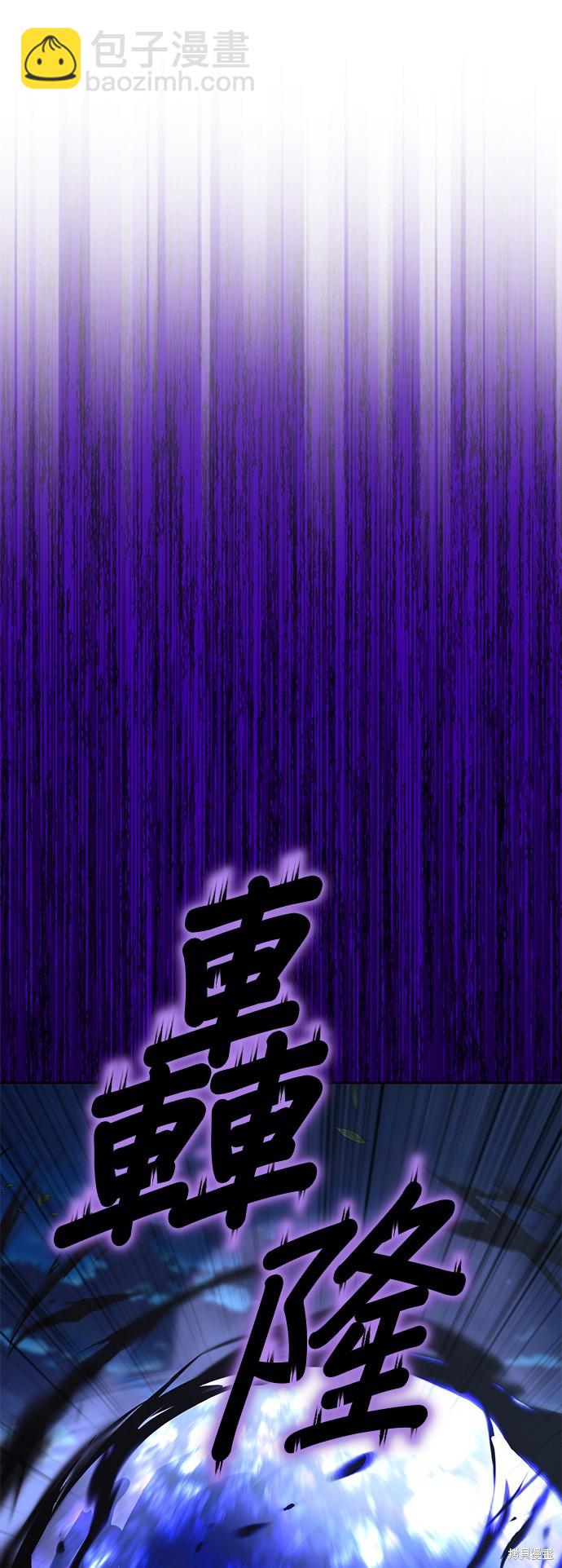 第103话90