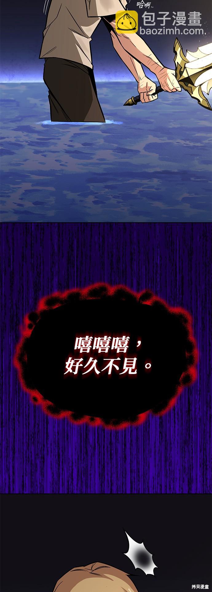 第103话92