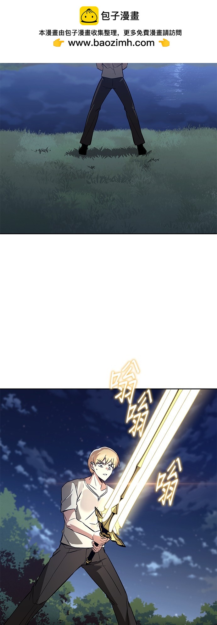 第104话1