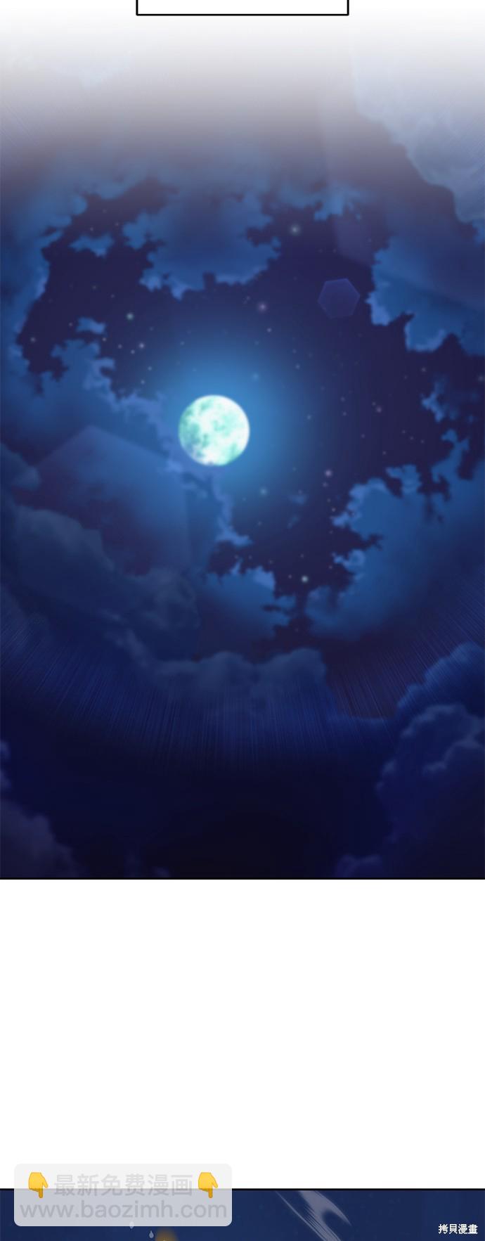 第104话10