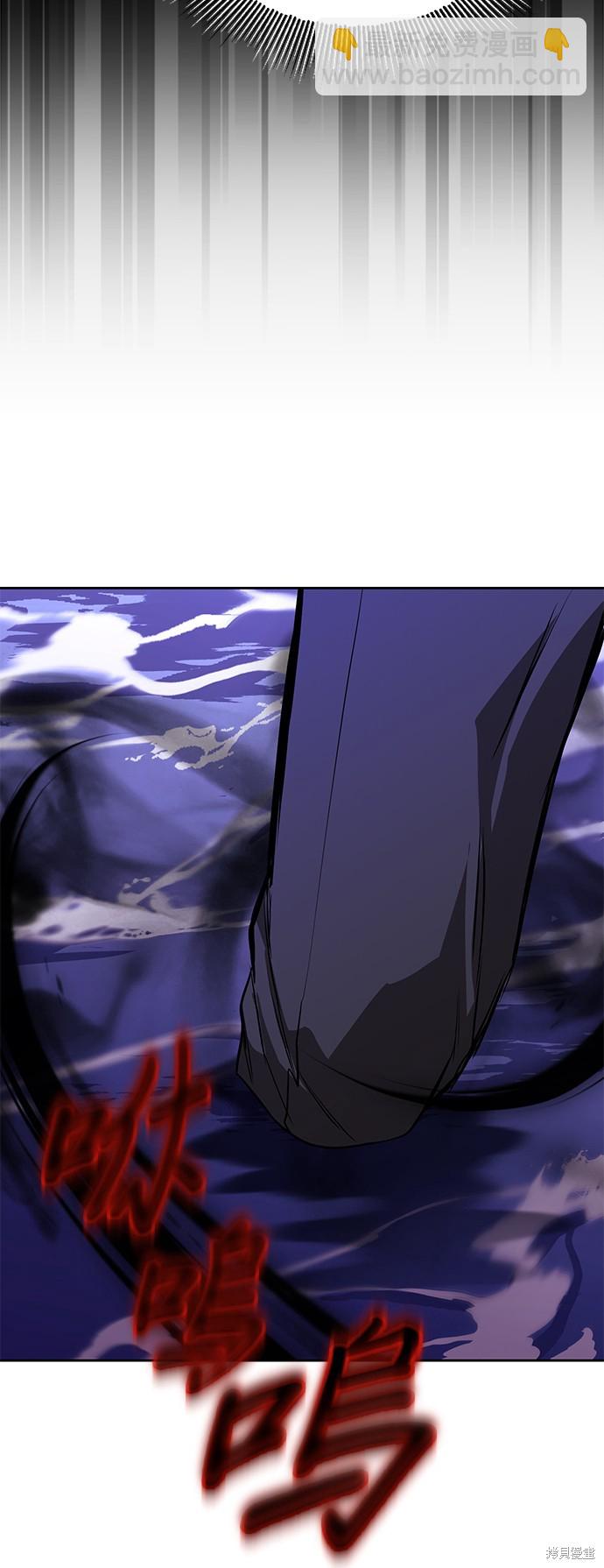 第104话16