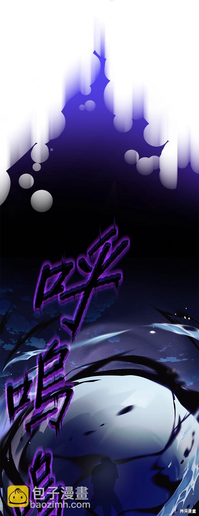 第104话17