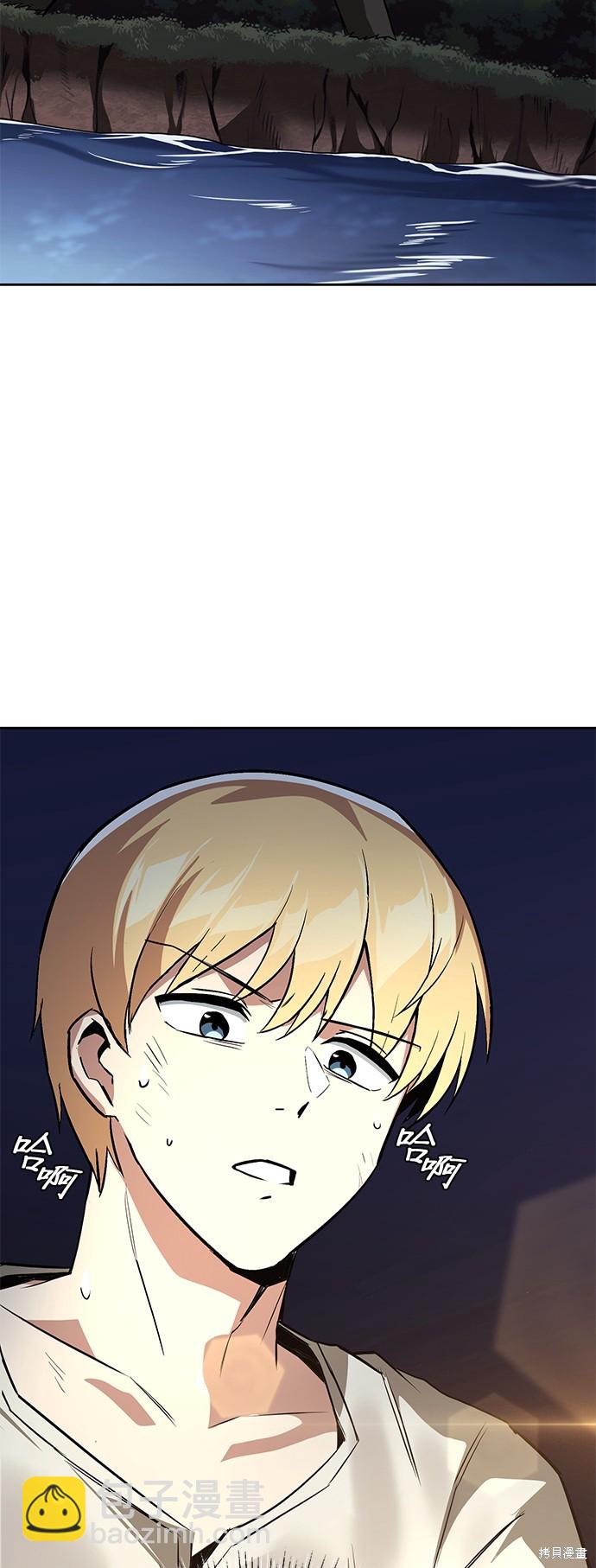 第104话2