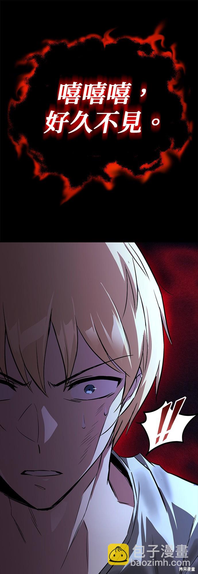 第104话20