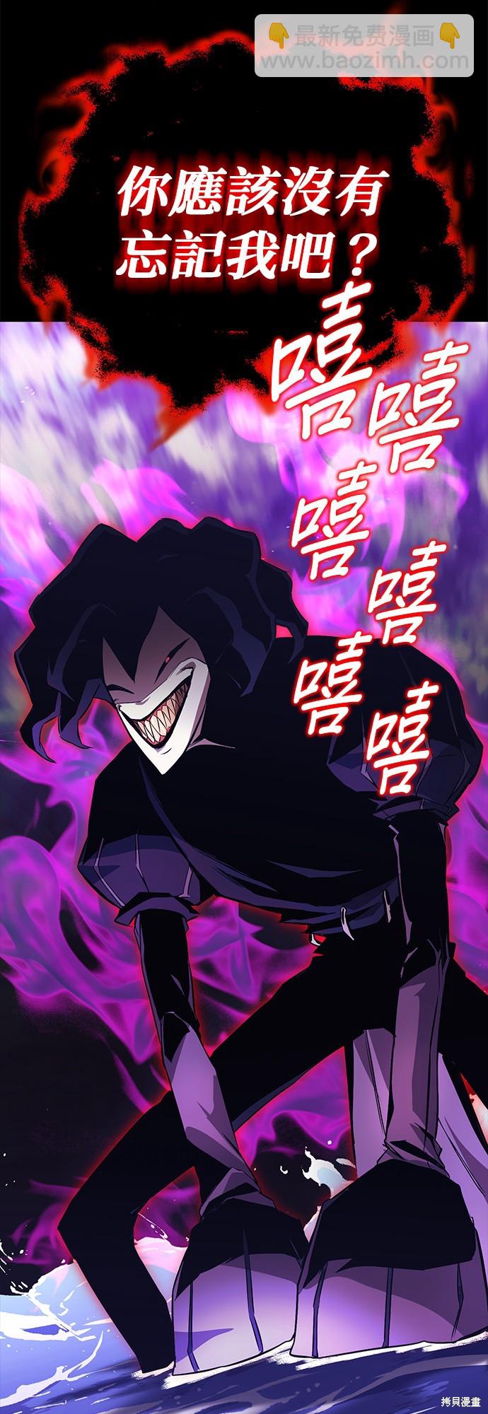 第104话22